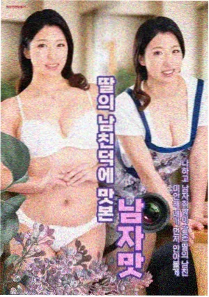 汤唯 色戒 表演 学术研讨