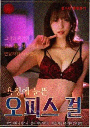 陈冲 易太太 色戒 角色解读