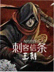 李安 色戒 导演风格 镜头调度分析